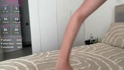 Ava  online show from 11, 10, 2025