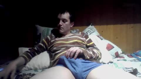 Snapshot of avs_bisex chatting on 16, 12, 2025 Palman 96 online show from 16, 12, 2025