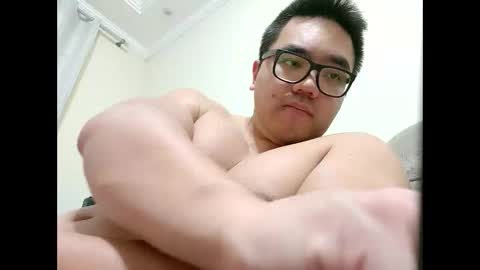 awesometeacher online show from 10, 6, 2026