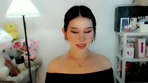 AYAHOSHILOVESYOU online show from 6, 2, 2026