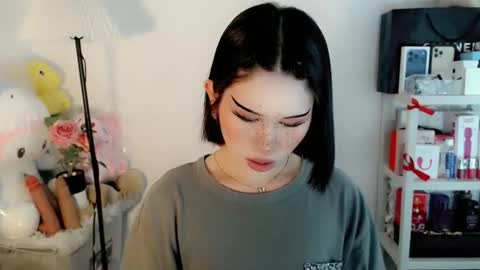 AYAHOSHILOVESYOU online show from 12, 2, 2026