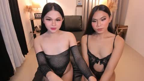Goddess Ayla online show from 3, 8, 2026