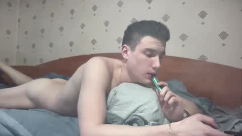 Snapshot of azazelmax chatting on 17, 12, 2024 azazelmax online show from 17, 12, 2024