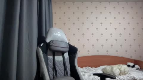 Snapshot of azazelmax chatting on 29, 1, 2025 azazelmax online show from 29, 1, 2025