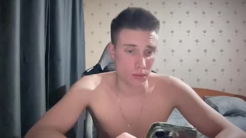 Snapshot of azazelmax chatting on 12, 2, 2025 azazelmax online show from 12, 2, 2025