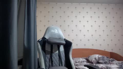 Snapshot of azazelmax chatting on 5, 3, 2025 azazelmax online show from 5, 3, 2025