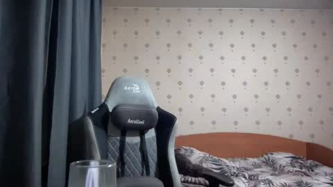 Snapshot of azazelmax chatting on 5, 3, 2025 azazelmax online show from 5, 3, 2025