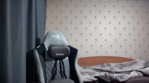 Snapshot of azazelmax chatting on 29, 9, 2025 azazelmax online show from 29, 9, 2025