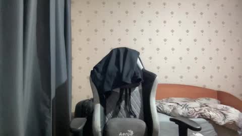 Snapshot of azazelmax chatting on 5, 12, 2025 azazelmax online show from 5, 12, 2025