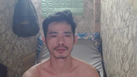 Snapshot of azn_philip chatting on 14, 1, 2025 Philip online show from 14, 1, 2025