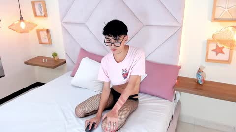 Ander online show from 8, 2, 2025