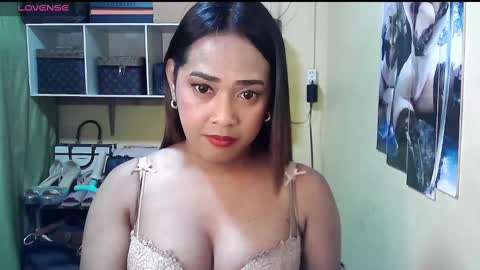 Snapshot of baby_cassandra chatting on 17, 1, 2025 cassandra online show from 17, 1, 2025