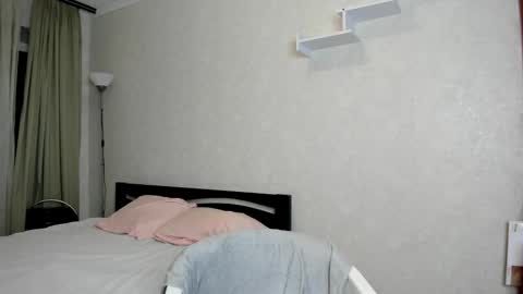 Snapshot of baby_chaturbat chatting on 4, 11, 2025 EVA online show from 4, 11, 2025