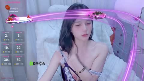  SuSu online show from 12, 1, 2025