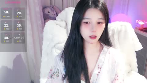  SuSu online show from 3, 2, 2025