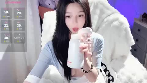  SuSu online show from 5, 3, 2025