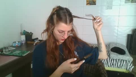 babydemon6 online show from 7, 11, 2025