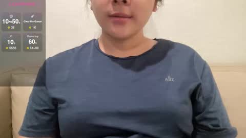 Baby Unicorn online show from 14, 12, 2025