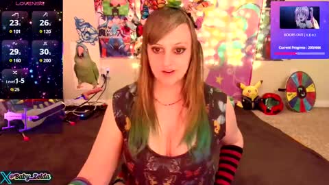 BabyZelda online show from 20, 2, 2025