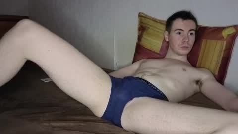 Shane  The cutest badass in the world online show from 4, 12, 2025