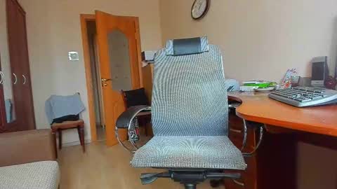 BananaBoy online show from 11, 2, 2026