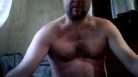 Snapshot of bandgo chatting on 26, 1, 2025 jurok online show from 26, 1, 2025