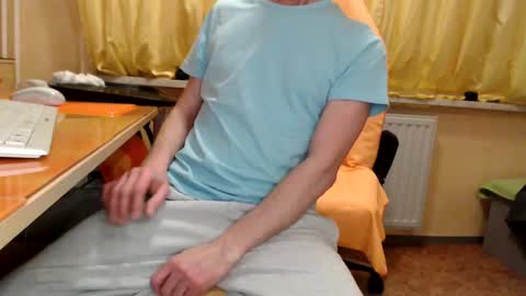 Snapshot of banschie chatting on 23, 2, 2025 online show from 23, 2, 2025