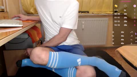 Snapshot of banschie chatting on 4, 12, 2025 online show from 4, 12, 2025