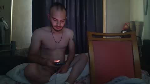 Snapshot of barcanka08 chatting on 8, 6, 2026 Guitarist online show from 8, 6, 2026