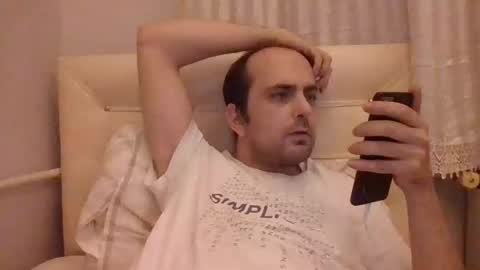 Snapshot of bayto chatting on 26, 1, 2025 bayto online show from 26, 1, 2025
