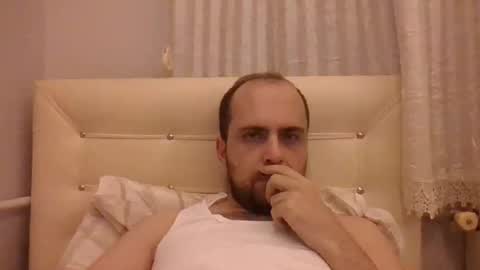 Snapshot of bayto chatting on 14, 2, 2025 bayto online show from 14, 2, 2025