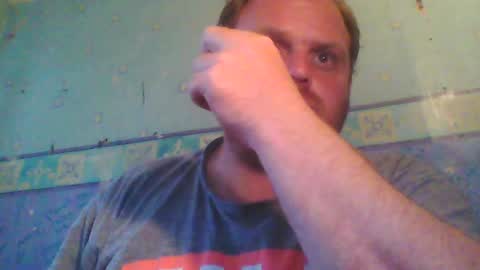 Snapshot of beanwright26 chatting on 17, 6, 2026 beanwright26 online show from 17, 6, 2026