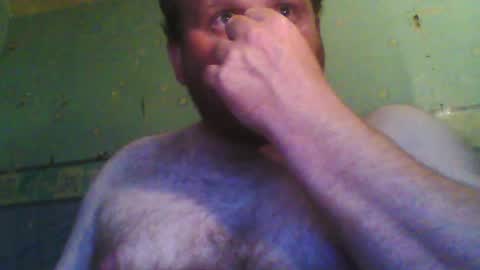 Snapshot of beanwright26 chatting on 21, 6, 2026 beanwright26 online show from 21, 6, 2026