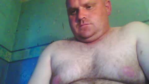 Snapshot of beanwright26 chatting on 1, 7, 2026 beanwright26 online show from 1, 7, 2026