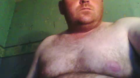 Snapshot of beanwright26 chatting on 5, 7, 2026 beanwright26 online show from 5, 7, 2026