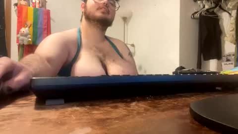 Snapshot of bearmoon820430 chatting on 17, 11, 2025 bearmoon820430 online show from 17, 11, 2025