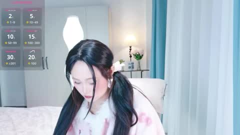 beauty_hanhan online show from 15, 1, 2026