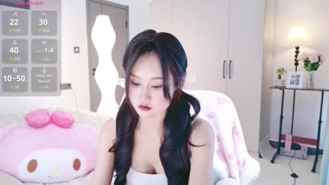 Snapshot of beauty_hanhan chatting on 1, 2, 2026 beauty_hanhan online show from 1, 2, 2026