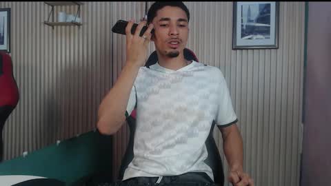 Snapshot of becker2_ chatting on 2, 12, 2025 becker2_ online show from 2, 12, 2025