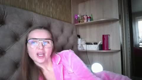 Amelia online show from 22, 12, 2025