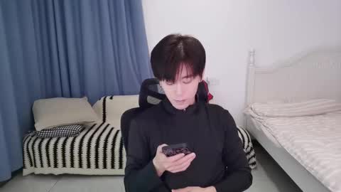 Ben online show from 14, 12, 2025