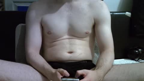 Snapshot of ben948900 chatting on 30, 11, 2025 ben948900 online show from 30, 11, 2025