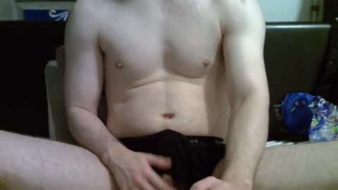 Snapshot of ben948900 chatting on 17, 1, 2026 ben948900 online show from 17, 1, 2026