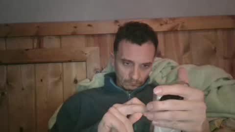 Snapshot of bennymn chatting on 12, 2, 2025 benny and innocentvixon online show from 12, 2, 2025