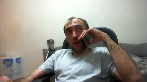 Snapshot of bentish chatting on 12, 12, 2024 bentish online show from 12, 12, 2024