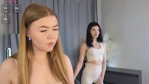 Snapshot of berry_bloom chatting on 23, 11, 2025 Aurora online show from 23, 11, 2025