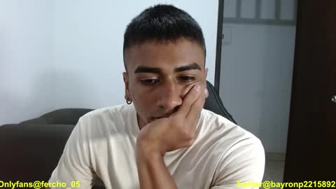 Snapshot of bfernando_05 chatting on 23, 12, 2024 BAYRON online show from 23, 12, 2024