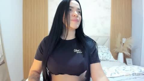 bianca online show from 16, 12, 2025