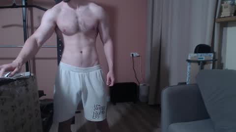 Nick online show from 27, 12, 2024