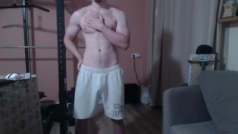 Nick online show from 6, 1, 2025